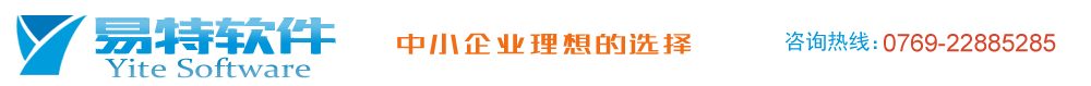 杭州以琳翻譯公司