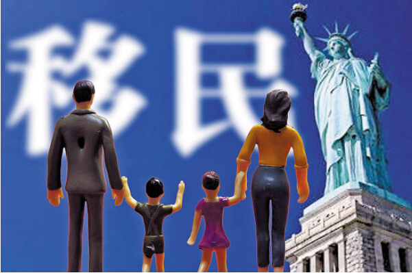移民翻譯-認準專業(yè)的移民翻譯公司【以琳翻譯】
